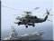 Awesome Sikorsky SH-60 Sea Hawk Screensaver